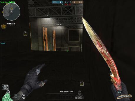 FURIA Esports 是 BLAST Rivals Fall 2025 冠军