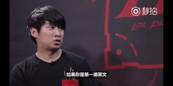 bin ：队友也没说什么 好好打就赢了