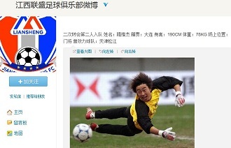 暖春迎新，2023LPL春季赛1月14日正式开赛！