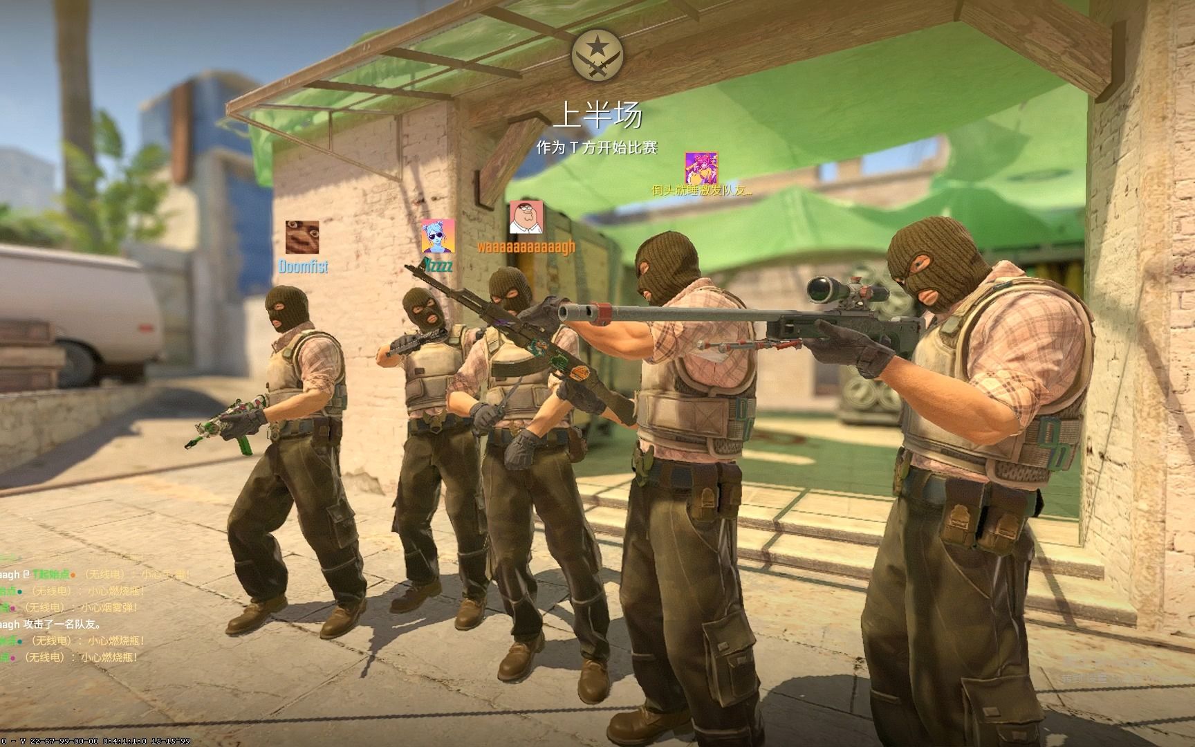 德杯采用全新赛制，12月21日广州开赛