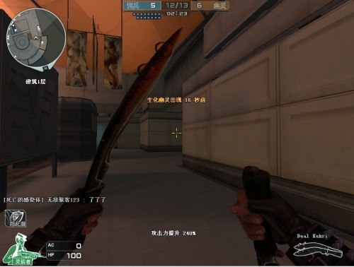 解说预测WBGvsLNG：解说均预测LNG将击败WBG晋级败决