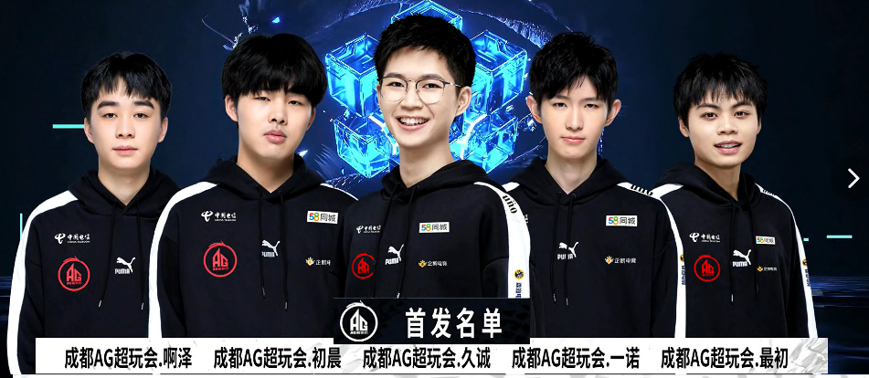 DOTA2 ESL One德国站趣味数据：Secret大分20连胜