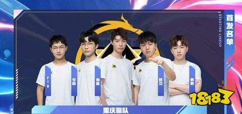 LPL夏季赛W9D2：Leyan强势回归对抗LGD，AL最后一战BLG