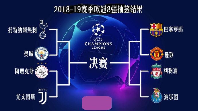 英雄联盟S12病情更新，RNG几乎全队中招只能线上参赛