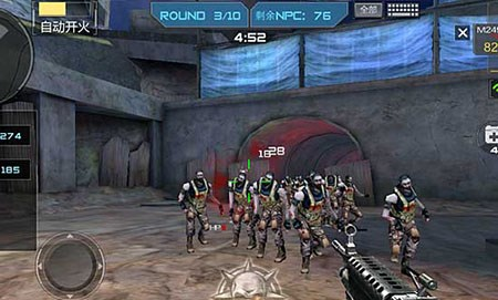 tr