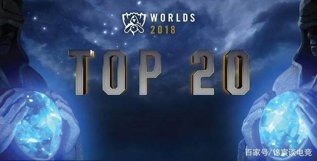 ESL Pro League 第21赛季首轮赛程发布