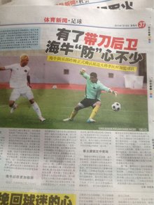 动可能叠
